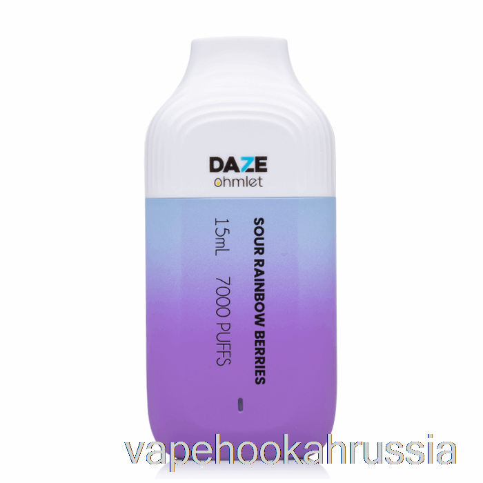 Vape Juice 7 Daze Ohmlet 7000 одноразовых кислых радужных ягод